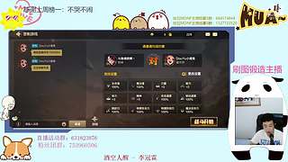 都是猛氪我们就试试不氪的玩法