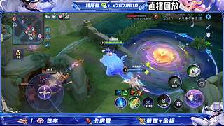 国服野射双区有位缺号打