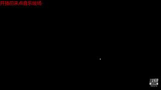 又菜有爱玩 7803274