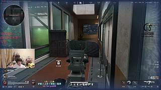 顶级魔王护单三教学