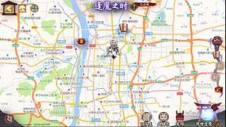 还是做做日常吧