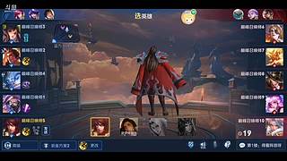 重生之我在开直播