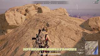 【大能】鲁大能万丈光芒