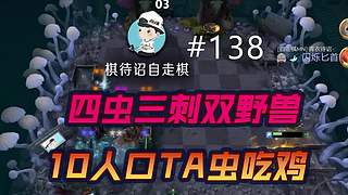 高手！你成功的引起了我的注意！