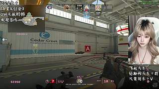 斗鱼CS糕糕糕糕糕手