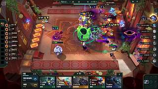 随便玩玩免费帮上分！！！ 8860716