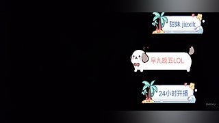 艾欧黑玫有车位噢等你一起玩呀