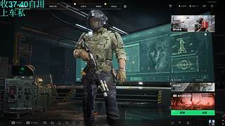 【小奶团】我的刀盾