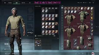 咕咕嘎嘎 9020589