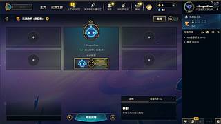 S17 开冲~~~~ 9084250