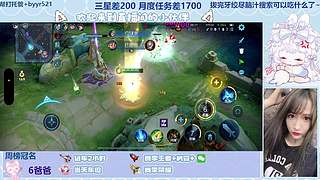 摘星星请大喊我！！！