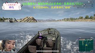 观时很重要，帮帮挂挂吧~