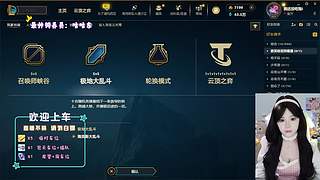 海斗 一起玩会儿叭~~