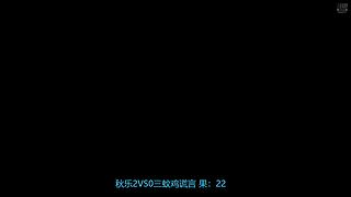 巨人网吧罗马复兴表演赛