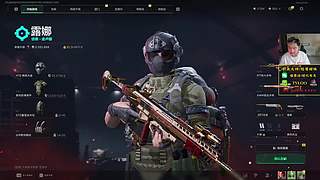 晚一点赏金赛和沫子哦