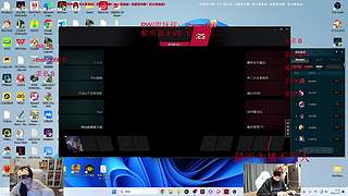 你也觉得我有趣！