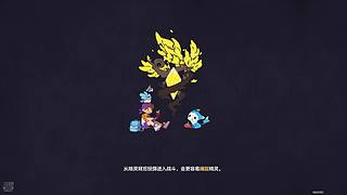 soserious的直播间