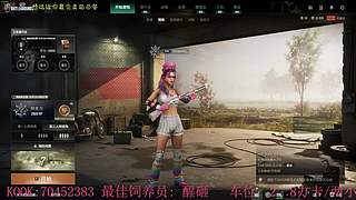 有位置，38离异带2娃！