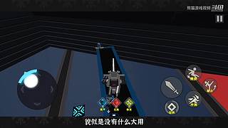 熊猫游戏视频的直播间