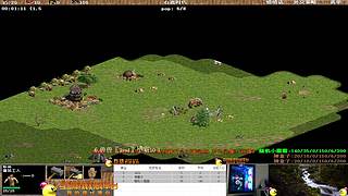 大陆最南徐城鹰少的直播间