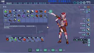 今天肝肝任务~~