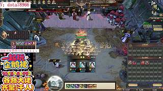 刀塔 江湖重逢 江湖2 刀塔江 护肝辅助