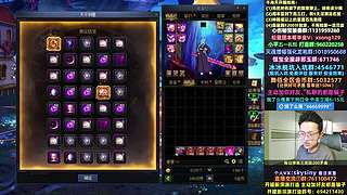 再爆个太初誓约，就能起飞！