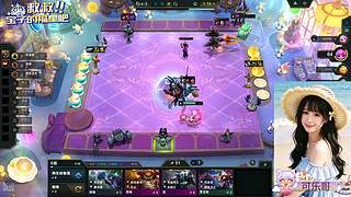 【天天开心】❀艾欧尼亚快乐云顶大乱斗❀