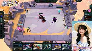 【天天开心】❀艾欧尼亚快乐云顶大乱斗❀