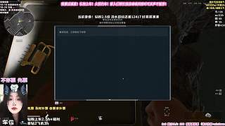 有位）进步的每一天