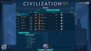 幻兽帕鲁新手 10014815