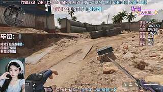 【双倍亲密度】咬咬牙也能碎个甲