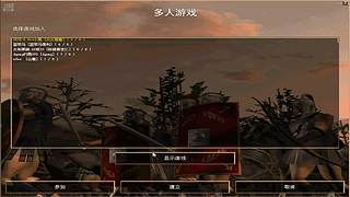 啊杰281的直播间