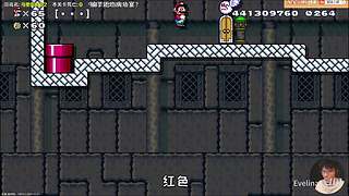 与超级小桀一起攻克难关