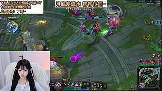 艾欧尼亚灵活有位置