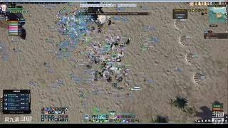 黄金服周本团本，玄碎论武