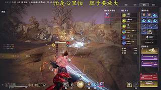 【底护】 只护到下飞机