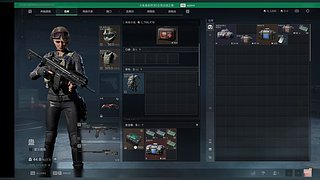 600分都打不过的垃圾主播