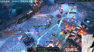 黑玫 海斗1=4 虽迟蛋到