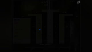 _若有情_若无情