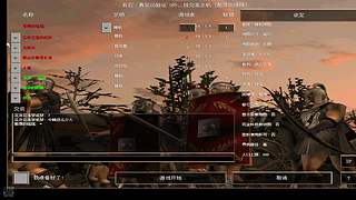 罗马复兴随机有石24局