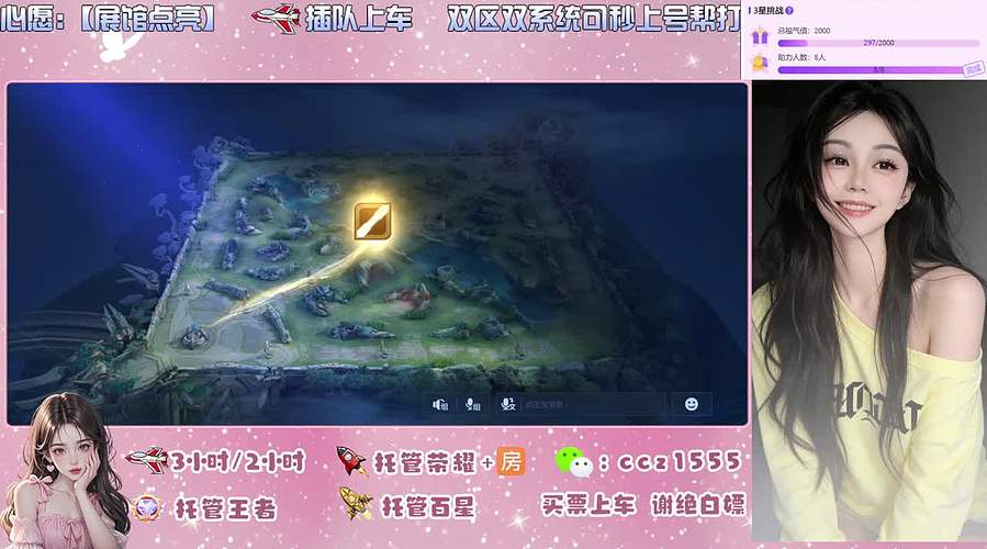 【有车位】❤可跟车~可秒上号~