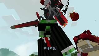 手游 我的世界-剧情解锁