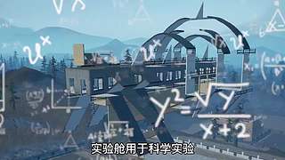 手游 我的世界-剧情解锁