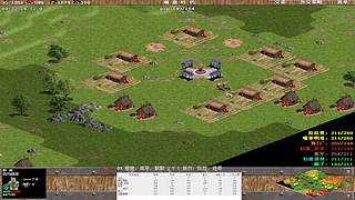 明哥289的直播间，中国频道