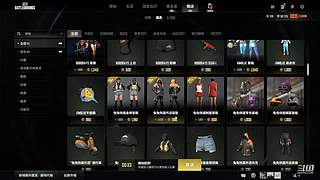 小萌总的直播间