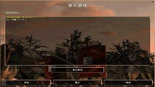 用户超越_未来的直播间