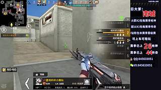 新赛季了新赛季了