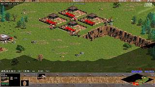 青青罗马直播间