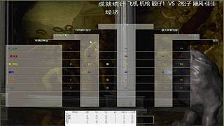 黔队傀儡直播间